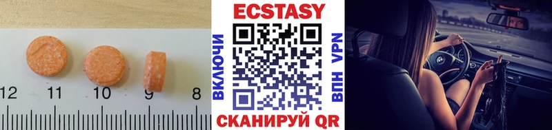 маркетплейс официальный сайт  Бикин  Ecstasy Punisher  что такое  