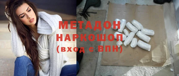 apvp Алзамай