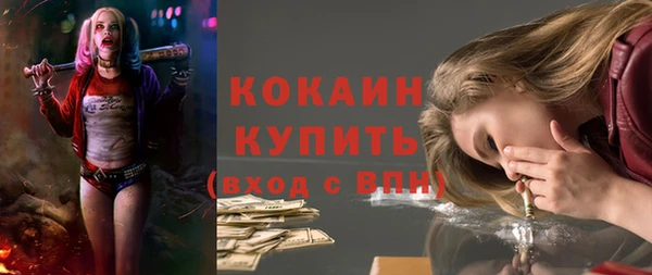 мдма Ростов