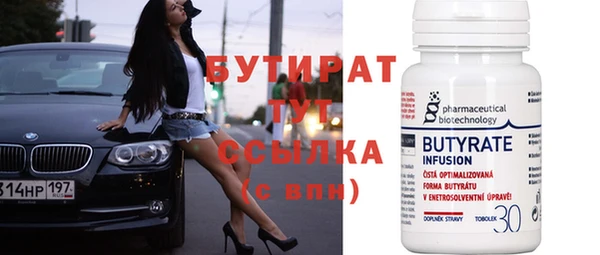 круглые Алексин