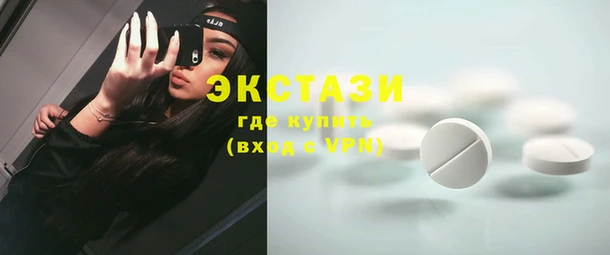 круглые Алексин