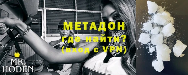 ГАЛЛЮЦИНОГЕННЫЕ ГРИБЫ Рославль