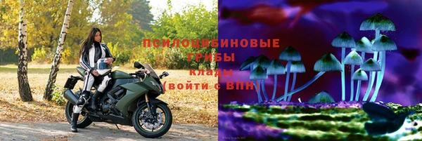 мдма Ростов