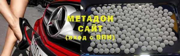 круглые Алексин
