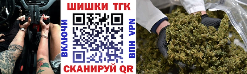 наркота  Бикин  Канабис ГИДРОПОН 